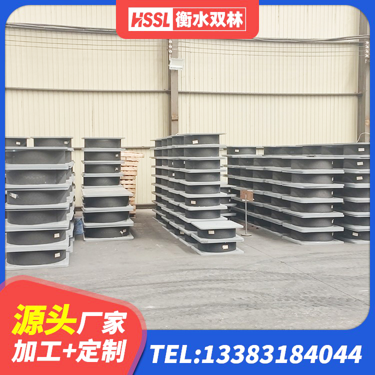 西和县建筑高楼隔震支座源头工厂 西和县LNR900隔震橡胶支座生产加工 西和县减隔震橡胶支座生产厂家 西和县LRB800铅芯隔震支座源头工厂 - 第3张
