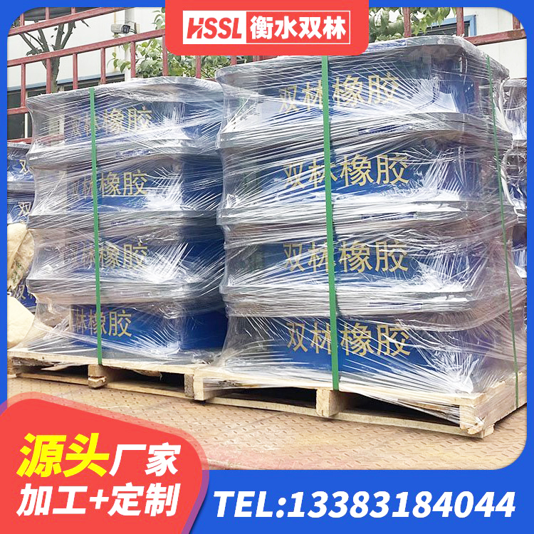 西和县建筑隔震支座LNR生产厂家 西和县减隔振橡胶隔震支座源头工厂 西和县LRB橡胶隔震支座700(II型)厂家 西和县HDR500高阻尼橡胶隔震支座厂家 - 第3张