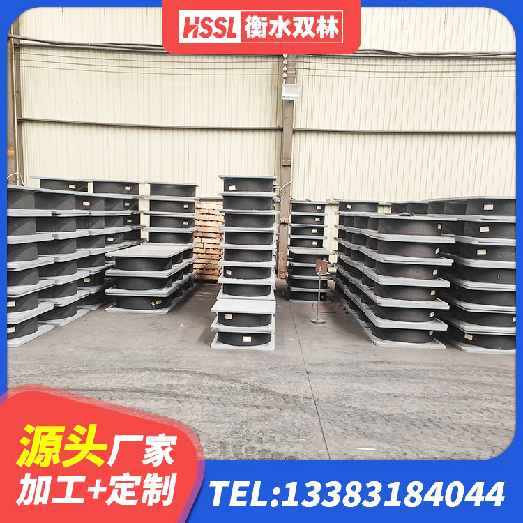 西和县LNR900隔震橡胶支座 西和县减隔振橡胶隔震支座生产厂家 西和县隔振支座源头工厂 西和县LNR1400天然橡胶支座厂家电话 - 第4张