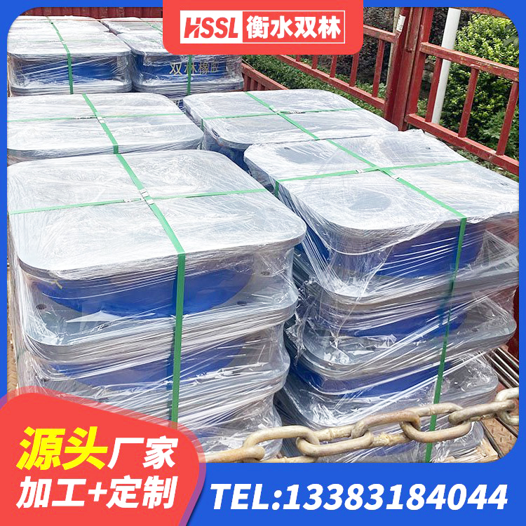 西和县LNR900橡胶隔震支座厂家电话 西和县LRB1000铅芯隔震支座多少钱 西和县建筑高阻尼铅芯隔震支座厂家 西和县LRB1200橡胶隔震支座生产厂家 - 第1张