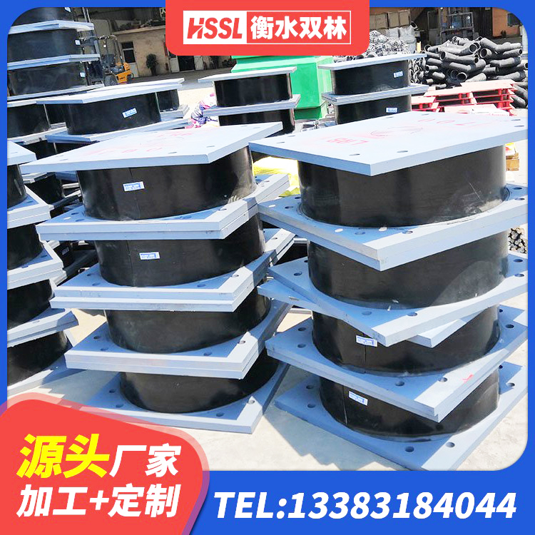 西和县厚层橡胶隔震支座源头工厂 西和县HDR高阻尼橡胶隔震支座多少钱 西和县建筑铅芯隔震支座LRB1100-220 西和县橡胶楼梯支座价格 - 第5张