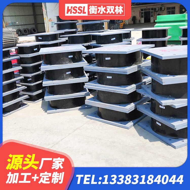 西和县建筑高楼隔震支座源头工厂 西和县LNR900隔震橡胶支座生产加工 西和县减隔震橡胶支座生产厂家 西和县LRB800铅芯隔震支座源头工厂 - 第5张