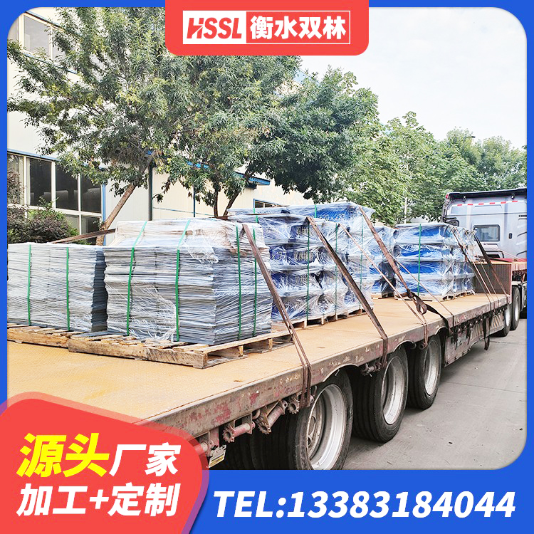 西和县LNR900橡胶隔震支座厂家电话 西和县LRB1000铅芯隔震支座多少钱 西和县建筑高阻尼铅芯隔震支座厂家 西和县LRB1200橡胶隔震支座生产厂家 - 第9张
