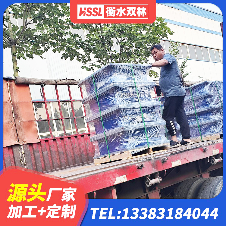 西和县厚层橡胶隔震支座源头工厂 西和县HDR高阻尼橡胶隔震支座多少钱 西和县建筑铅芯隔震支座LRB1100-220 西和县橡胶楼梯支座价格 - 第9张