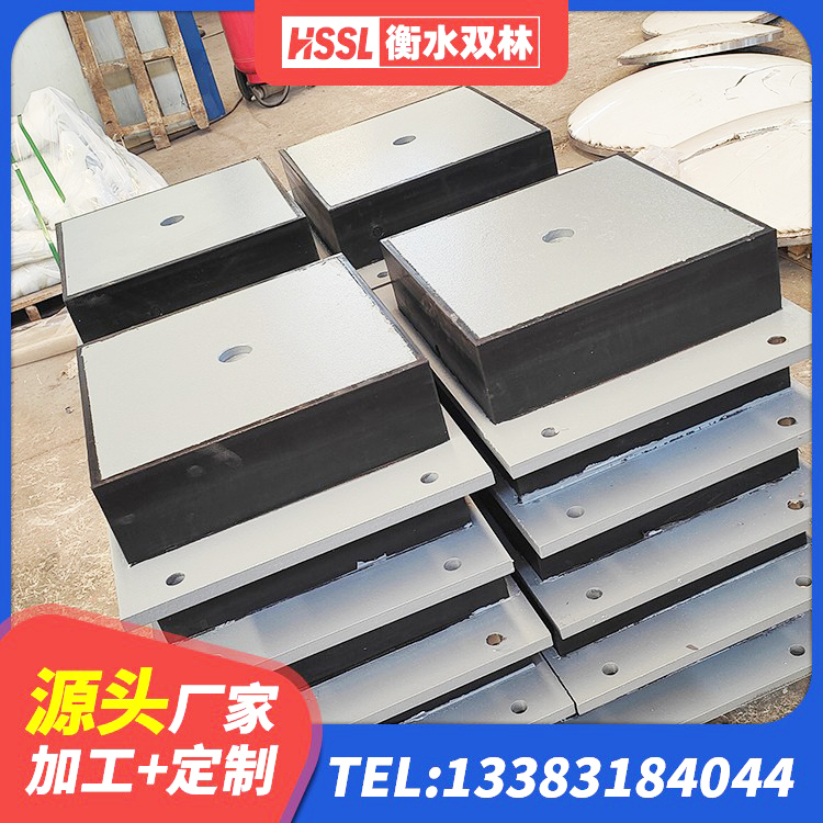 西和县厚层橡胶隔震支座源头工厂 西和县HDR高阻尼橡胶隔震支座多少钱 西和县建筑铅芯隔震支座LRB1100-220 西和县橡胶楼梯支座价格 - 第3张
