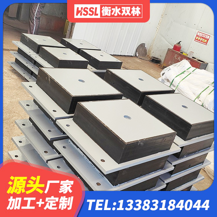 西和县建筑隔震支座LNR生产厂家 西和县减隔振橡胶隔震支座源头工厂 西和县LRB橡胶隔震支座700(II型)厂家 西和县HDR500高阻尼橡胶隔震支座厂家 - 第2张