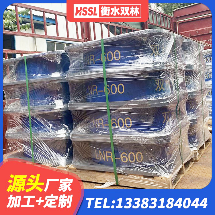 西和县厚层橡胶隔震支座源头工厂 西和县HDR高阻尼橡胶隔震支座多少钱 西和县建筑铅芯隔震支座LRB1100-220 西和县橡胶楼梯支座价格 - 第10张