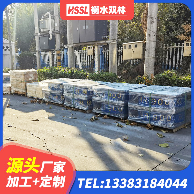 西和县房屋支座源头工厂 西和县连廊橡胶隔震支座价格 西和县建筑铅芯叠层隔震支座厂家 西和县LNR1200橡胶支座 - 第6张