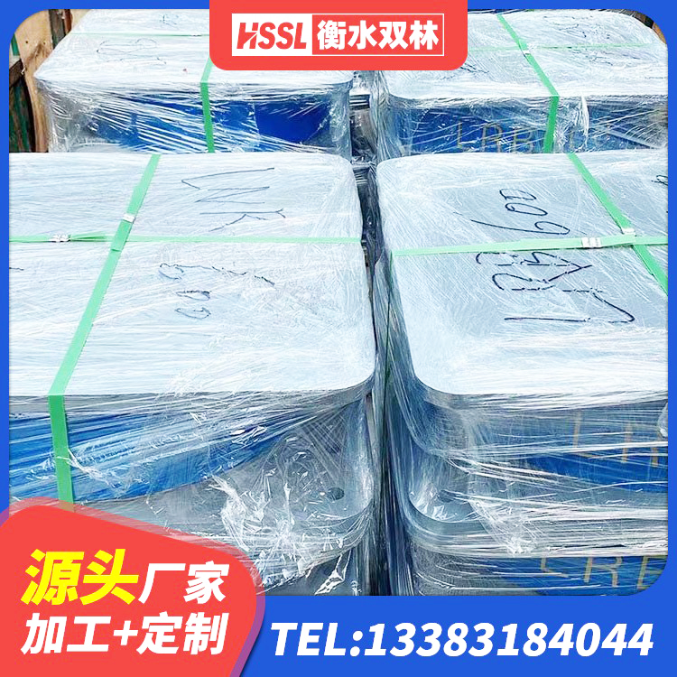 西和县厚层橡胶隔震支座源头工厂 西和县HDR高阻尼橡胶隔震支座多少钱 西和县建筑铅芯隔震支座LRB1100-220 西和县橡胶楼梯支座价格 - 第4张