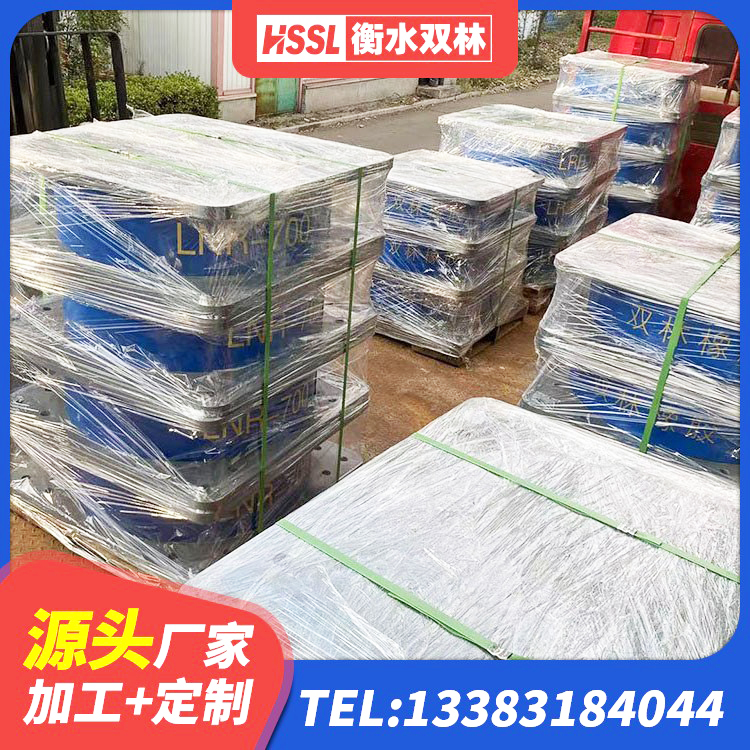 西和县铅芯隔震支座LRB1000源头工厂 西和县HDR700橡胶隔震支座源头工厂 西和县LNR900天然橡胶隔震支座多少钱 西和县建筑隔震橡胶支座1型 - 第6张