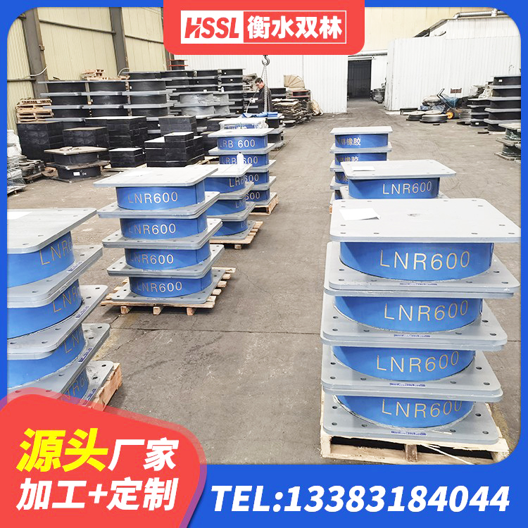 西和县厚层橡胶隔震支座源头工厂 西和县HDR高阻尼橡胶隔震支座多少钱 西和县建筑铅芯隔震支座LRB1100-220 西和县橡胶楼梯支座价格 - 第6张