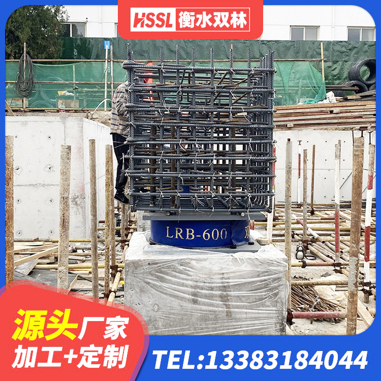 西和县隔震支座哪里便宜 西和县HDR600橡胶隔震支座 西和县LNR900隔震支座多少钱 西和县房建橡胶抗震支座源头工厂 - 第4张