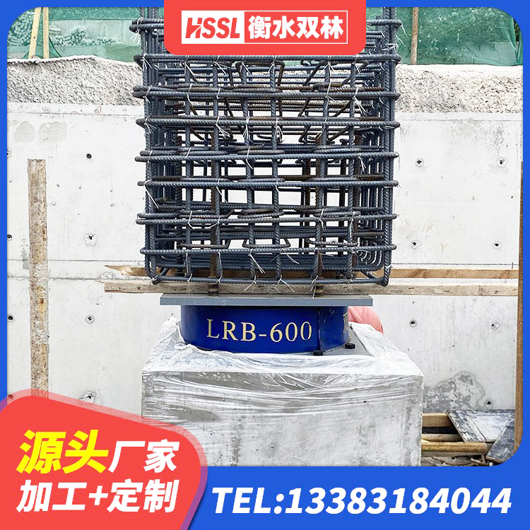 西和县高阻尼橡胶隔震支座HDR(Ⅰ)-D395×177-G1.0源头工厂 西和县高阻尼叠层橡胶支座厂家电话 西和县HDR1100支座源头工厂 西和县HDR(I)支座源头工厂 - 第4张
