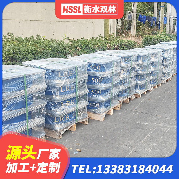 西和县LRB1000隔震支座生产厂家 西和县LNR700橡胶支座 西和县LRB1200隔震支座生产厂家 西和县建筑铅芯橡胶隔震支座多少钱 - 第8张