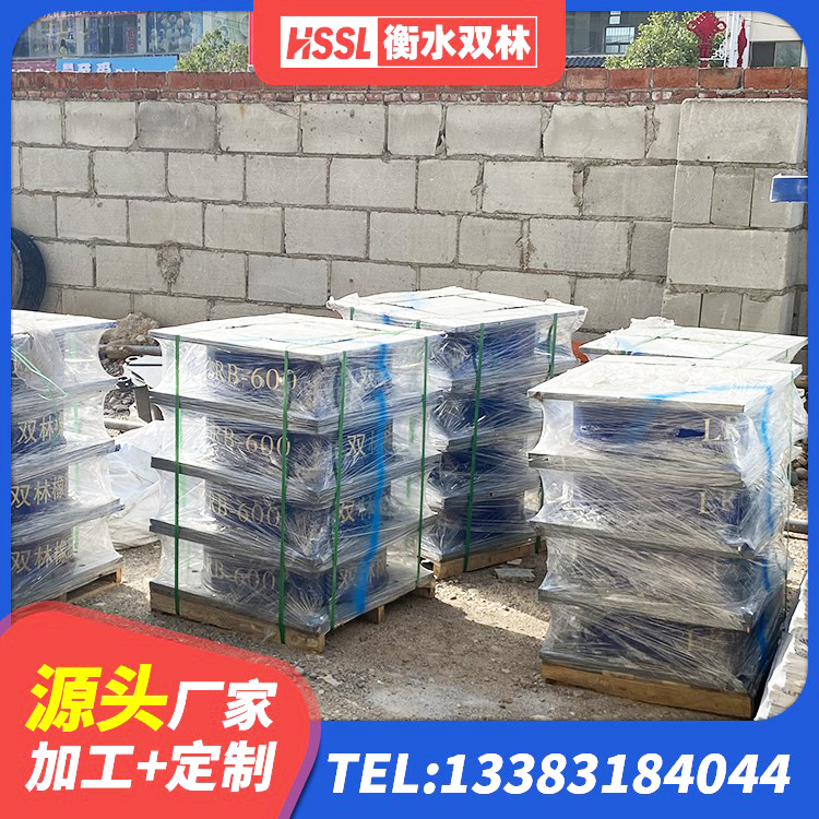 西和县民用建筑隔震支座源头工厂 西和县LRB800支座厂家 西和县LRB500支座生产厂家 西和县LNR1300橡胶隔震支座生产厂家 - 第10张