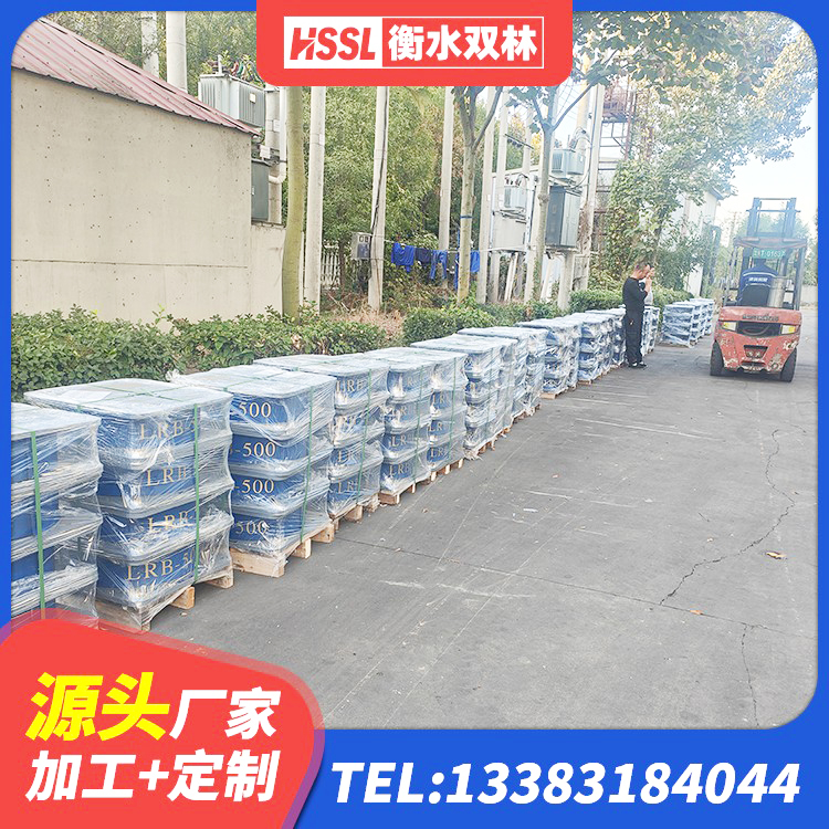 西和县建筑高楼隔震支座源头工厂 西和县LNR900隔震橡胶支座生产加工 西和县减隔震橡胶支座生产厂家 西和县LRB800铅芯隔震支座源头工厂 - 第1张