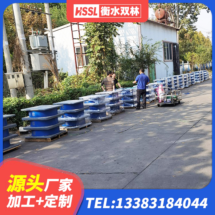 西和县LNR900隔震橡胶支座 西和县减隔振橡胶隔震支座生产厂家 西和县隔振支座源头工厂 西和县LNR1400天然橡胶支座厂家电话 - 第3张