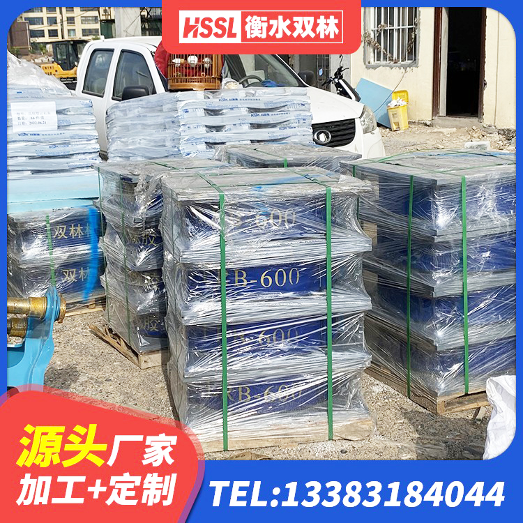 西和县民用建筑隔震支座源头工厂 西和县LRB800支座厂家 西和县LRB500支座生产厂家 西和县LNR1300橡胶隔震支座生产厂家 - 第5张